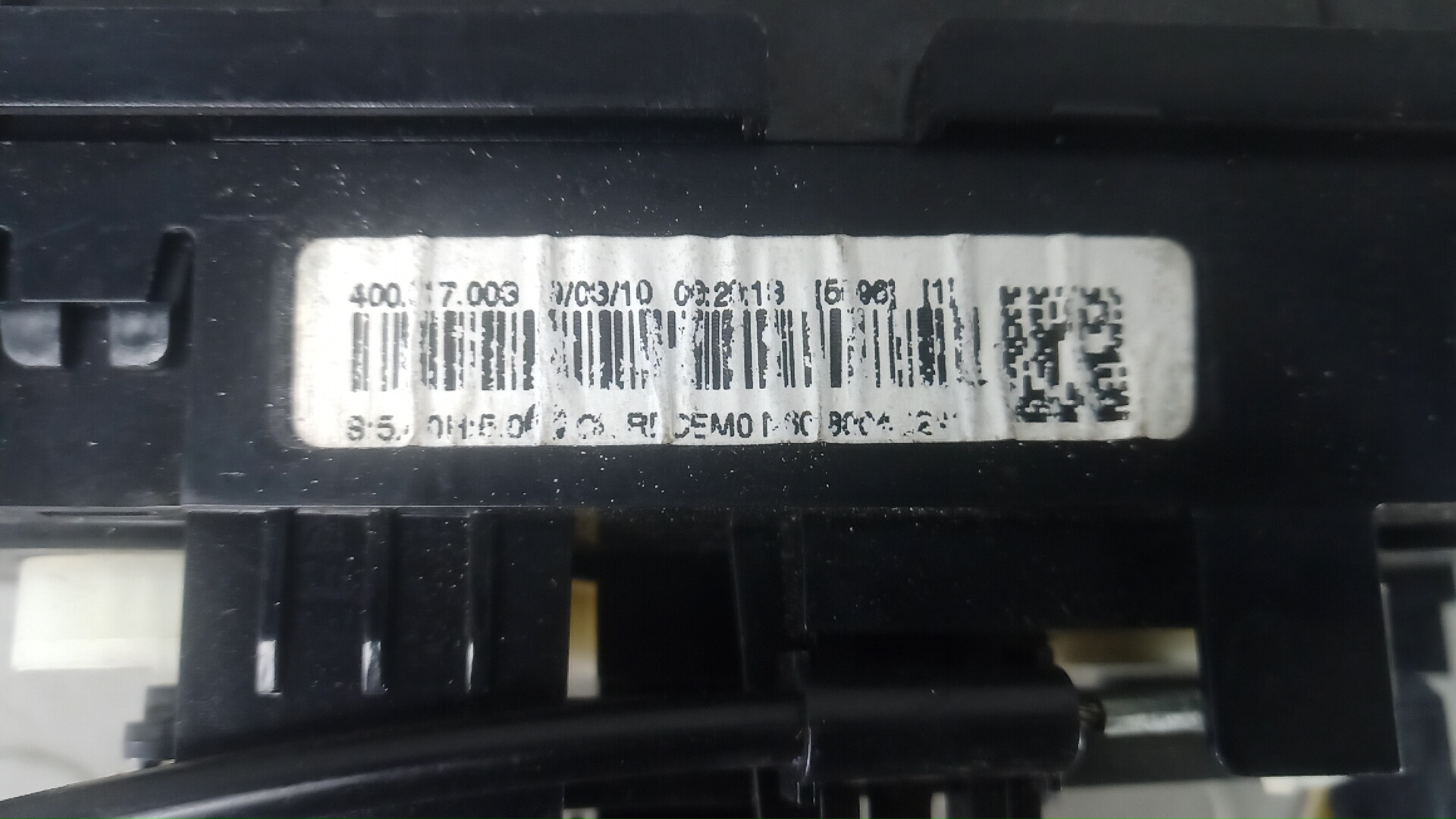 Блок управления климатической установкой