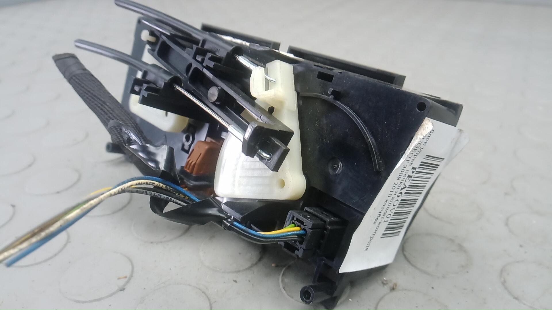 Блок управления климатической установкой