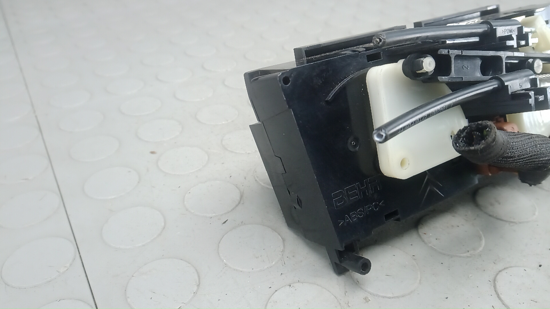 Блок управления климатической установкой