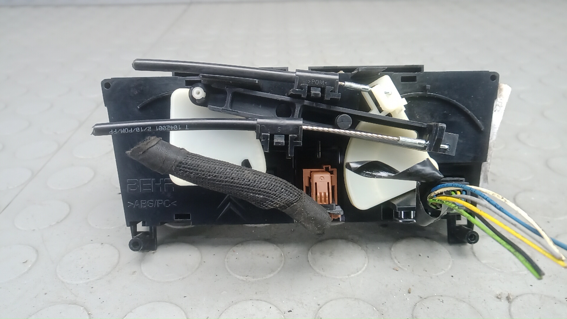 Блок управления климатической установкой