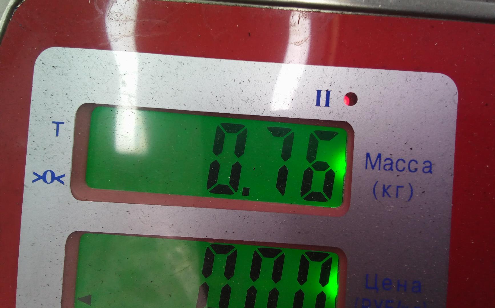 Клапан вентиляции картерных газов