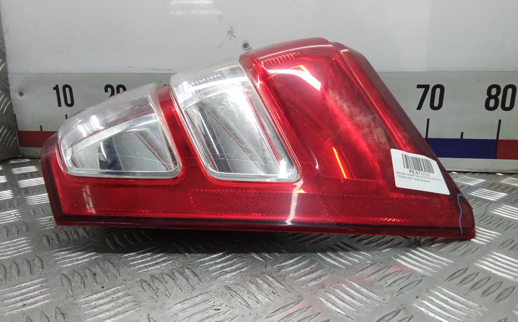 Фонарь задний правый