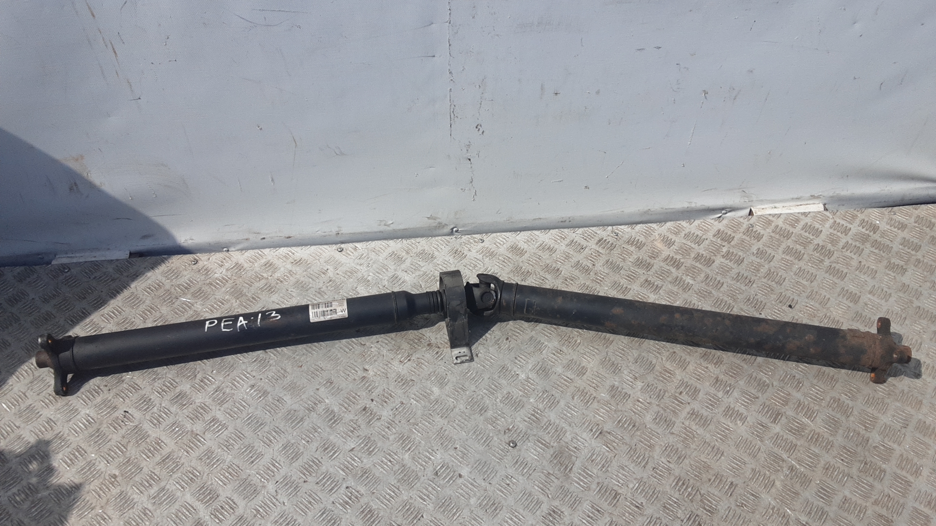 Вал карданный