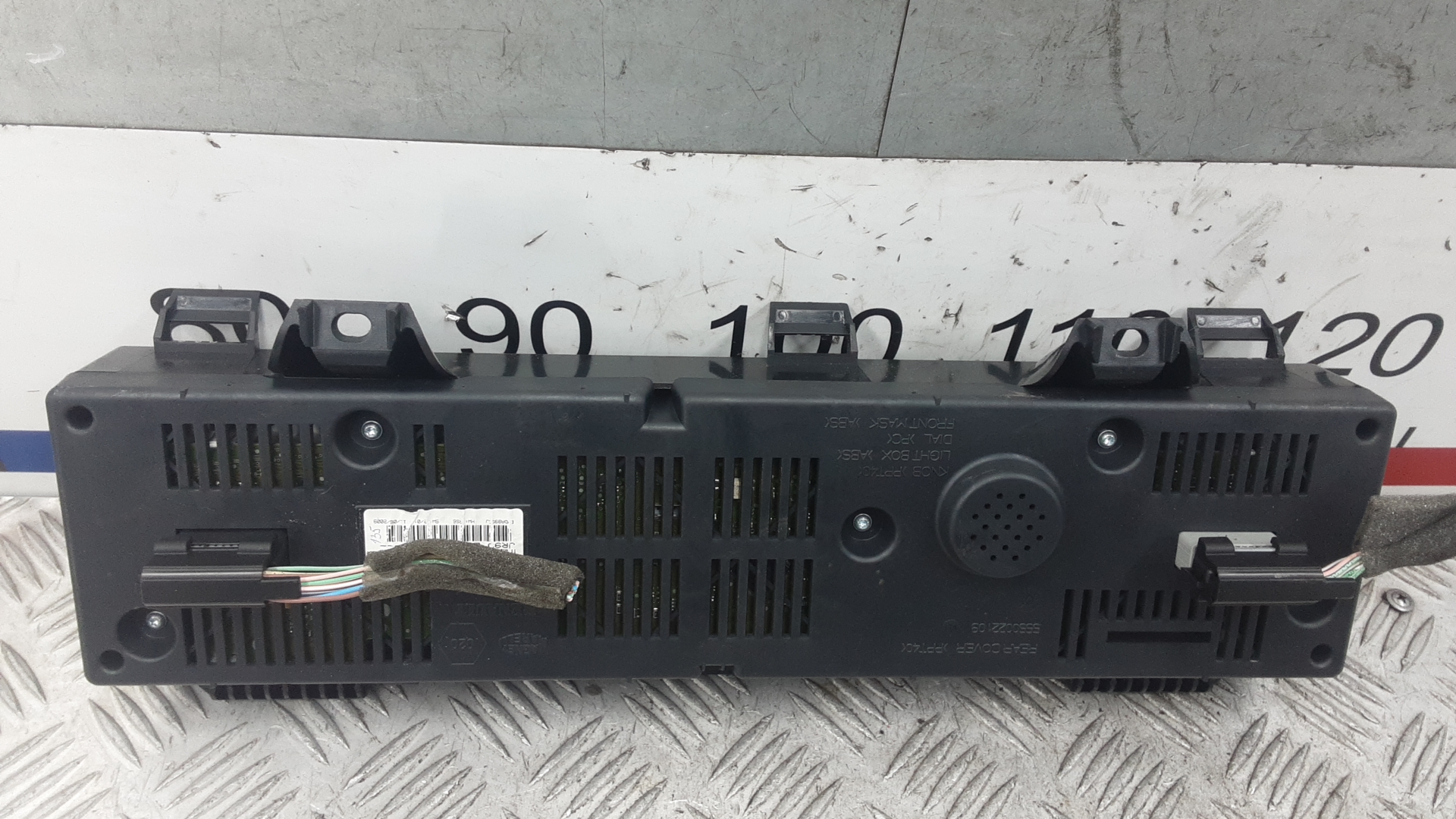 Панель приборов