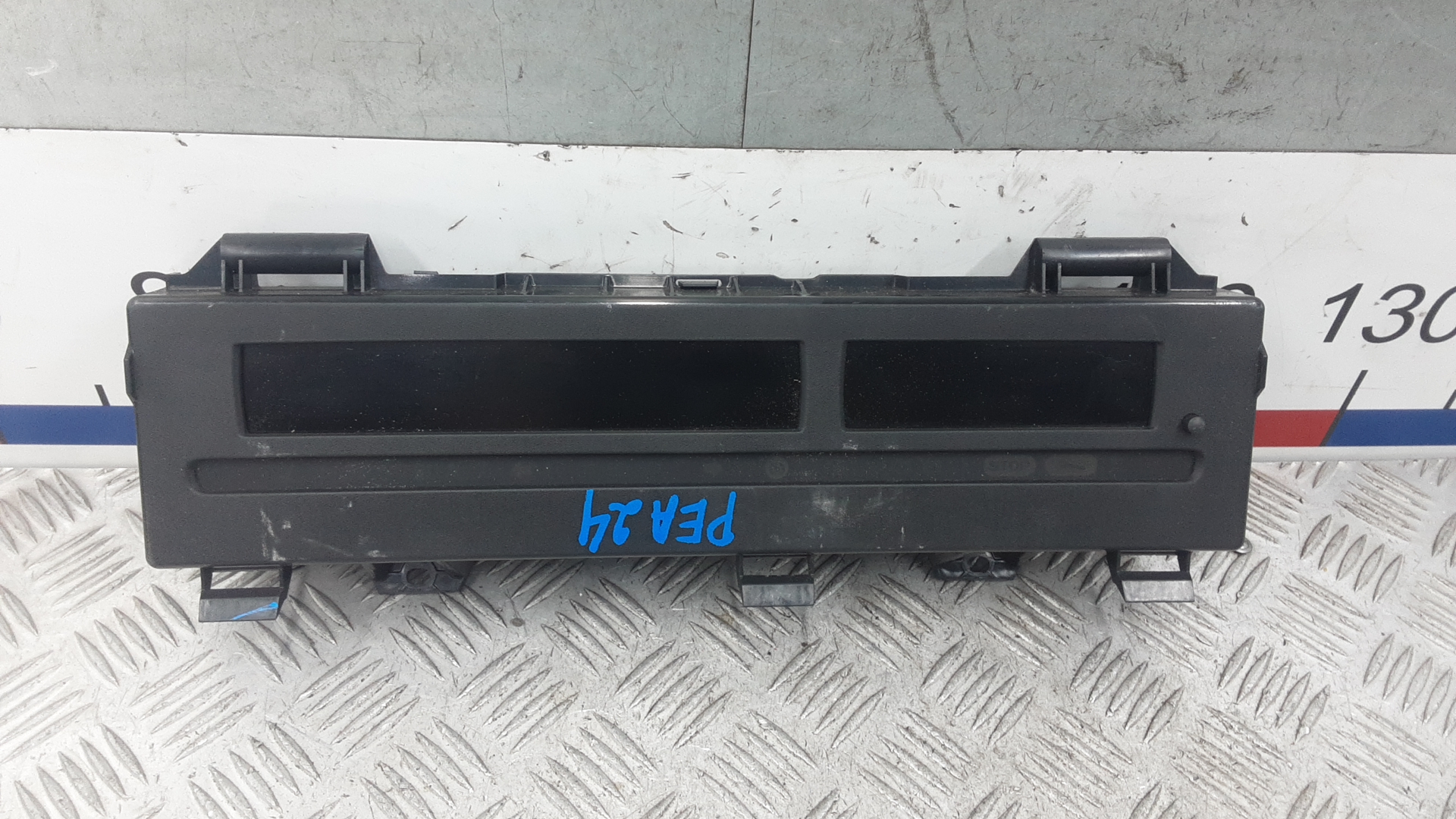 Панель приборов