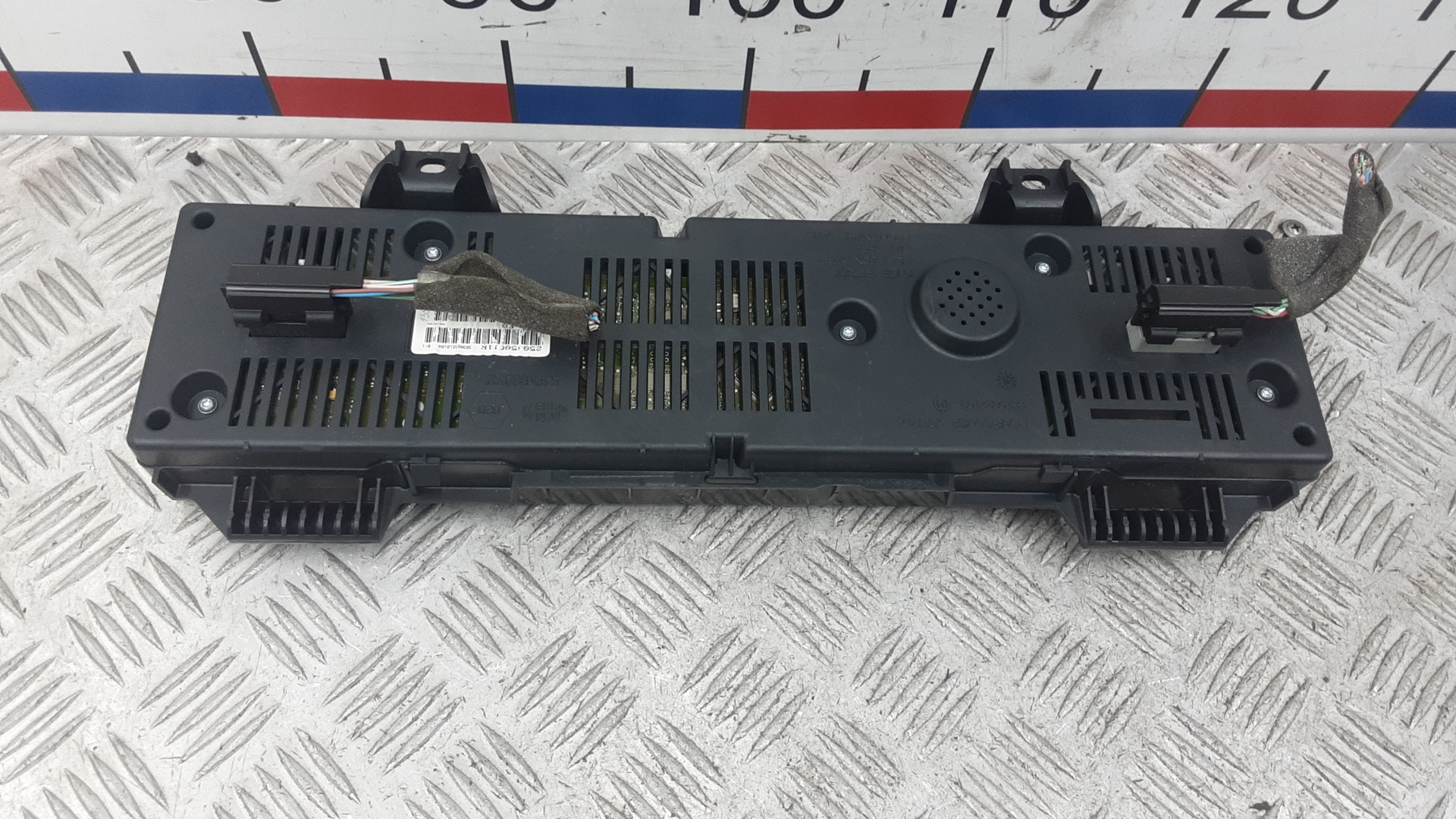 Панель приборов