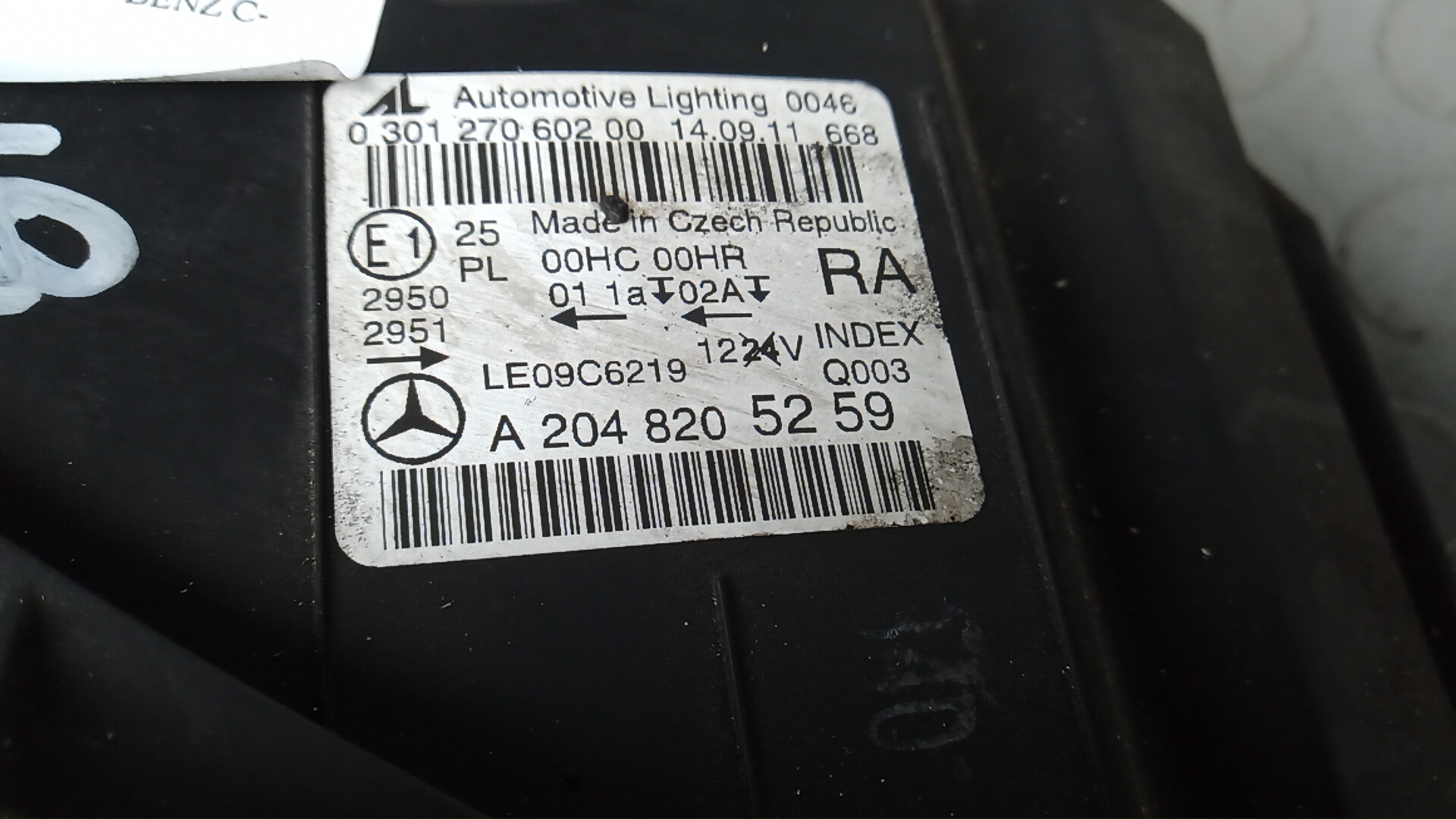 Фара правая