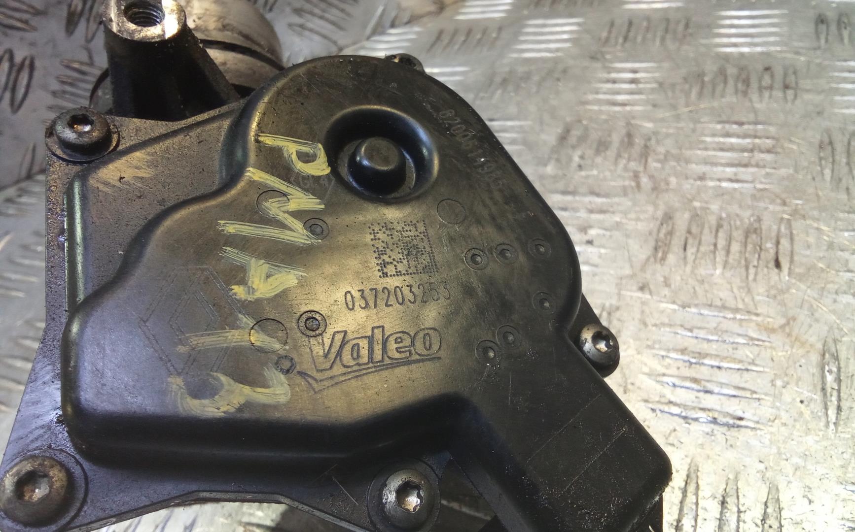 Заслонка дроссельная электрическая