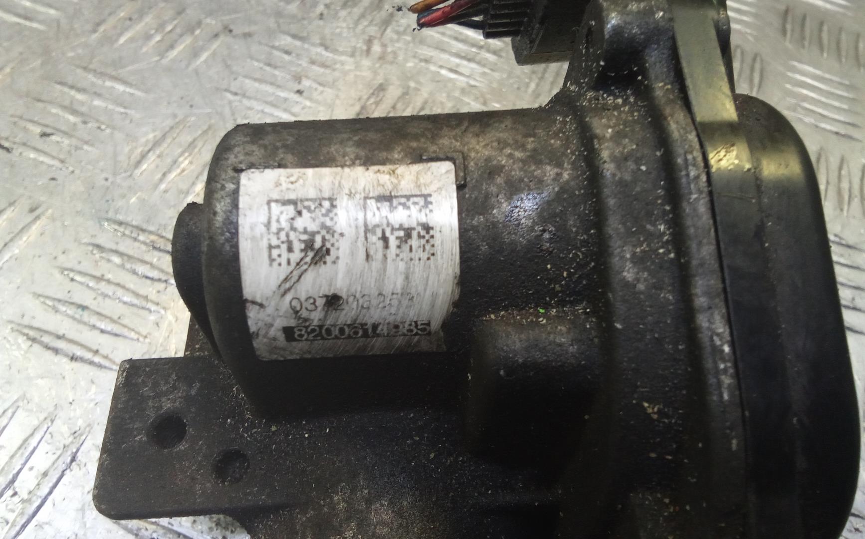 Заслонка дроссельная электрическая