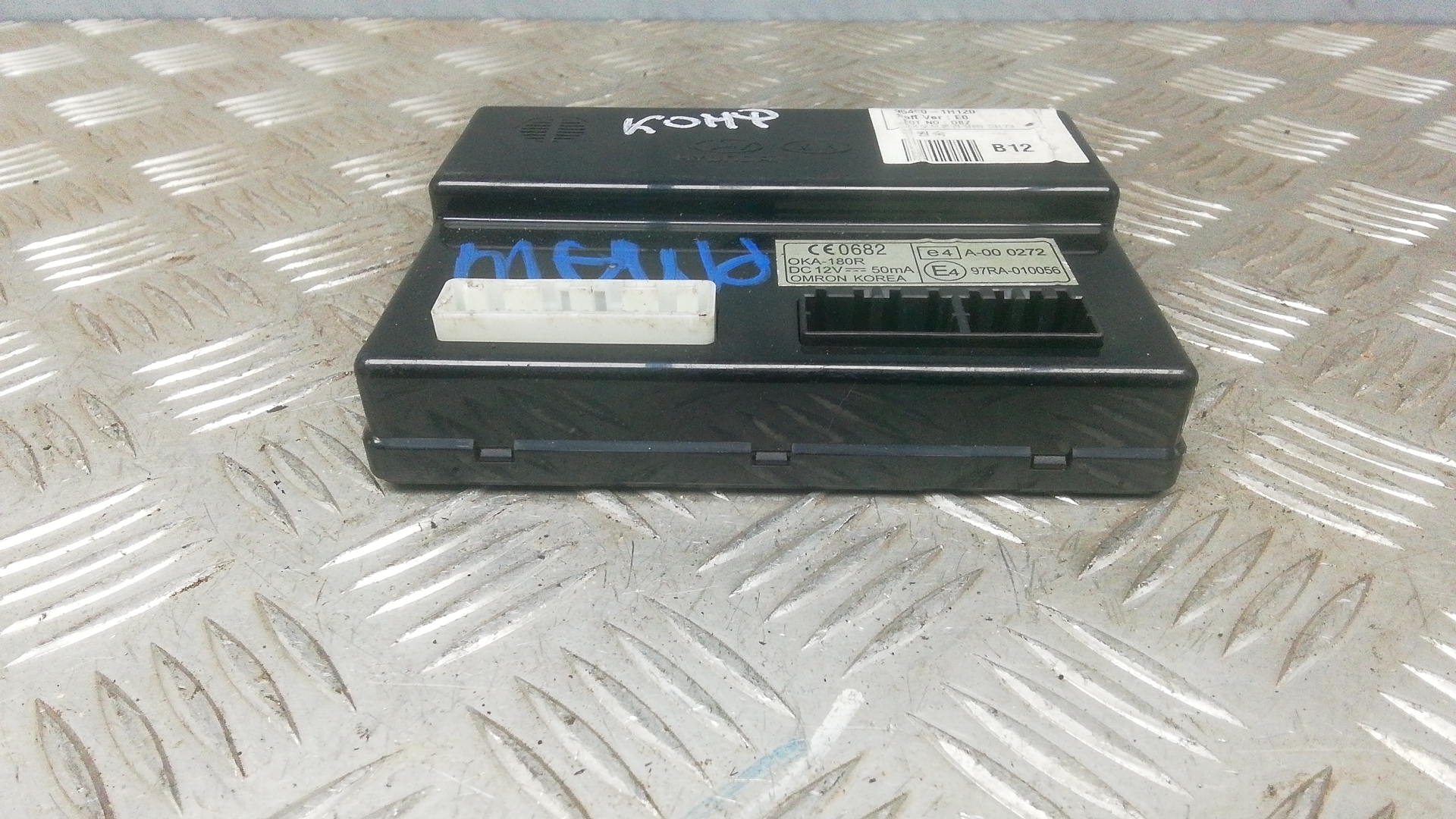 Блок комфорта