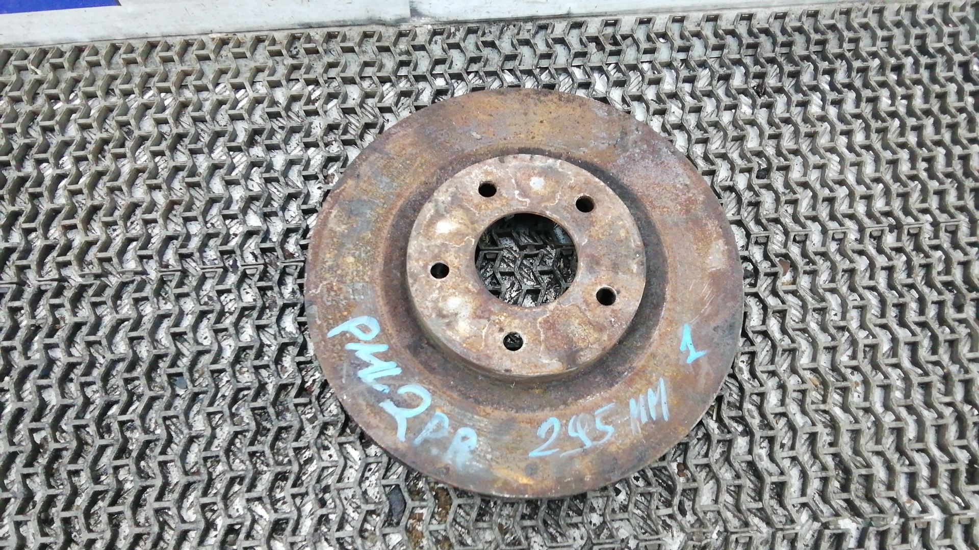 Диск тормозной передний вентилируемый