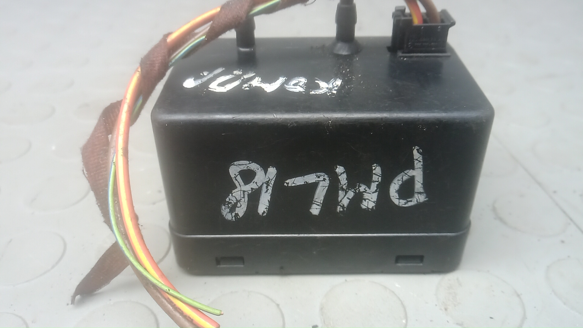 Вакуумное устройство системы центрального замка