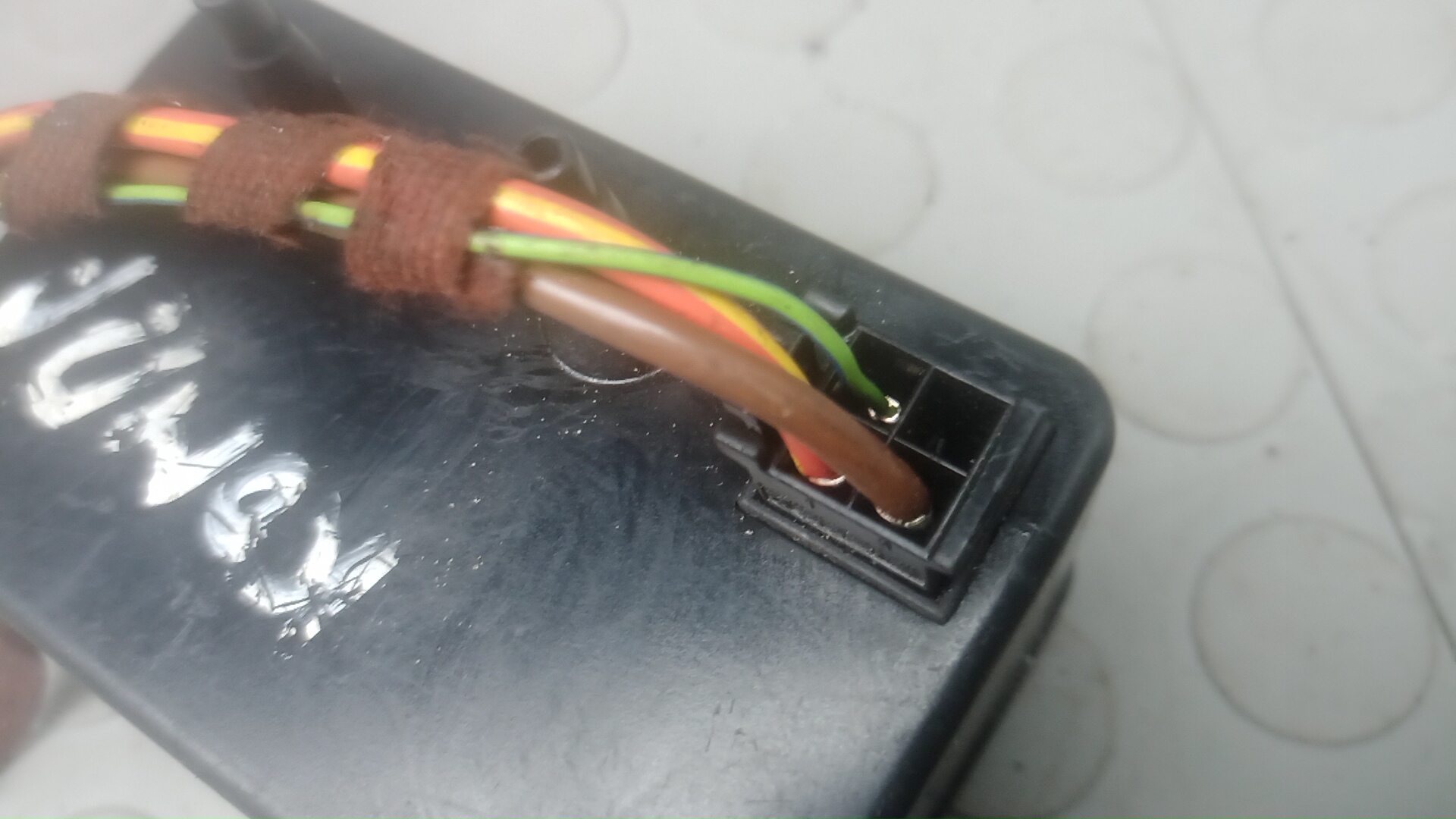 Вакуумное устройство системы центрального замка