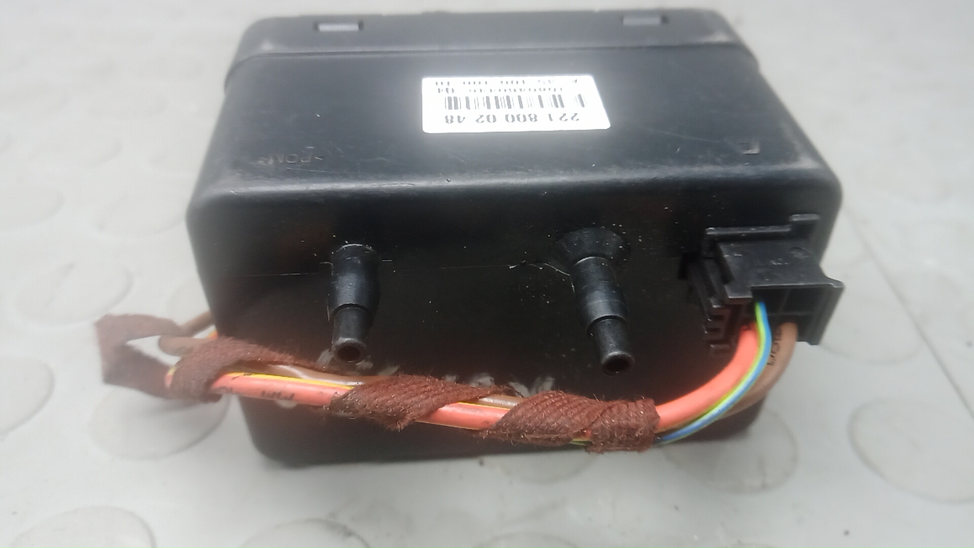 Вакуумное устройство системы центрального замка