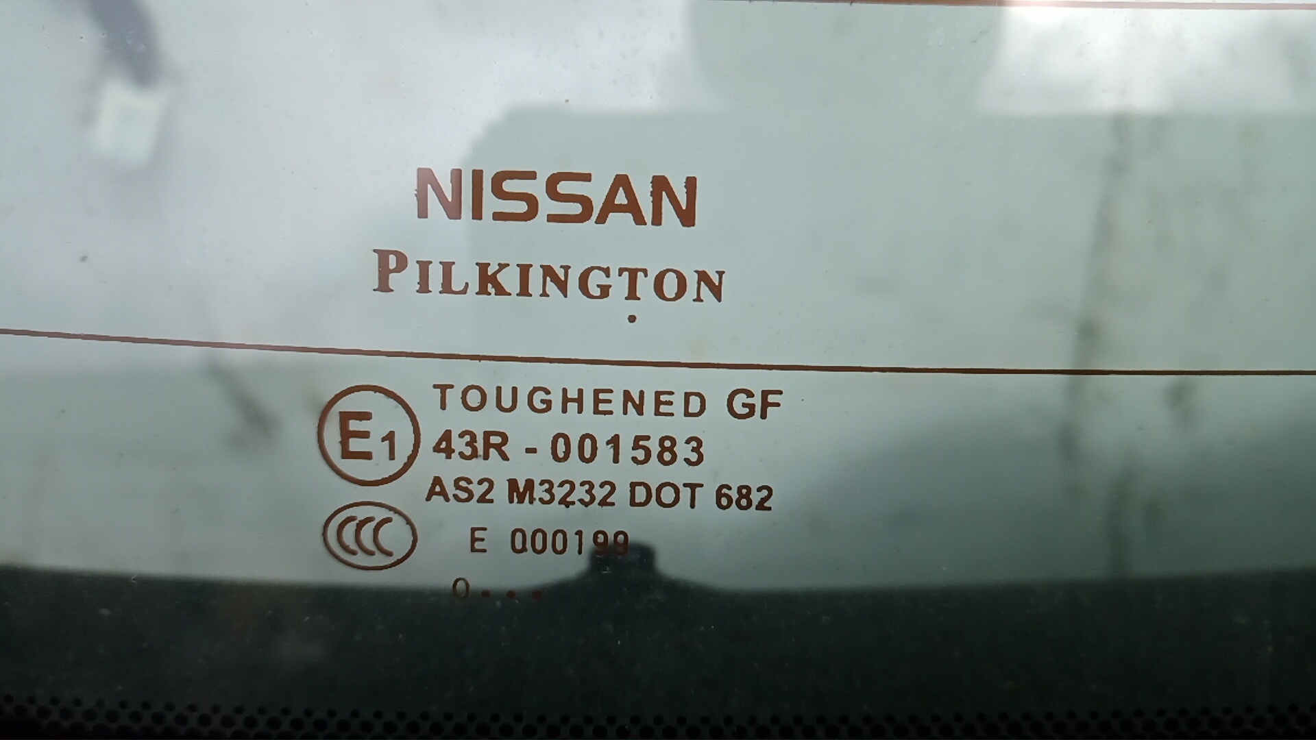 Дверь багажника