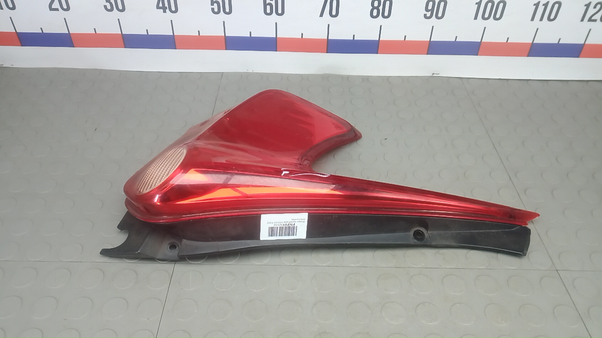 Фонарь задний левый