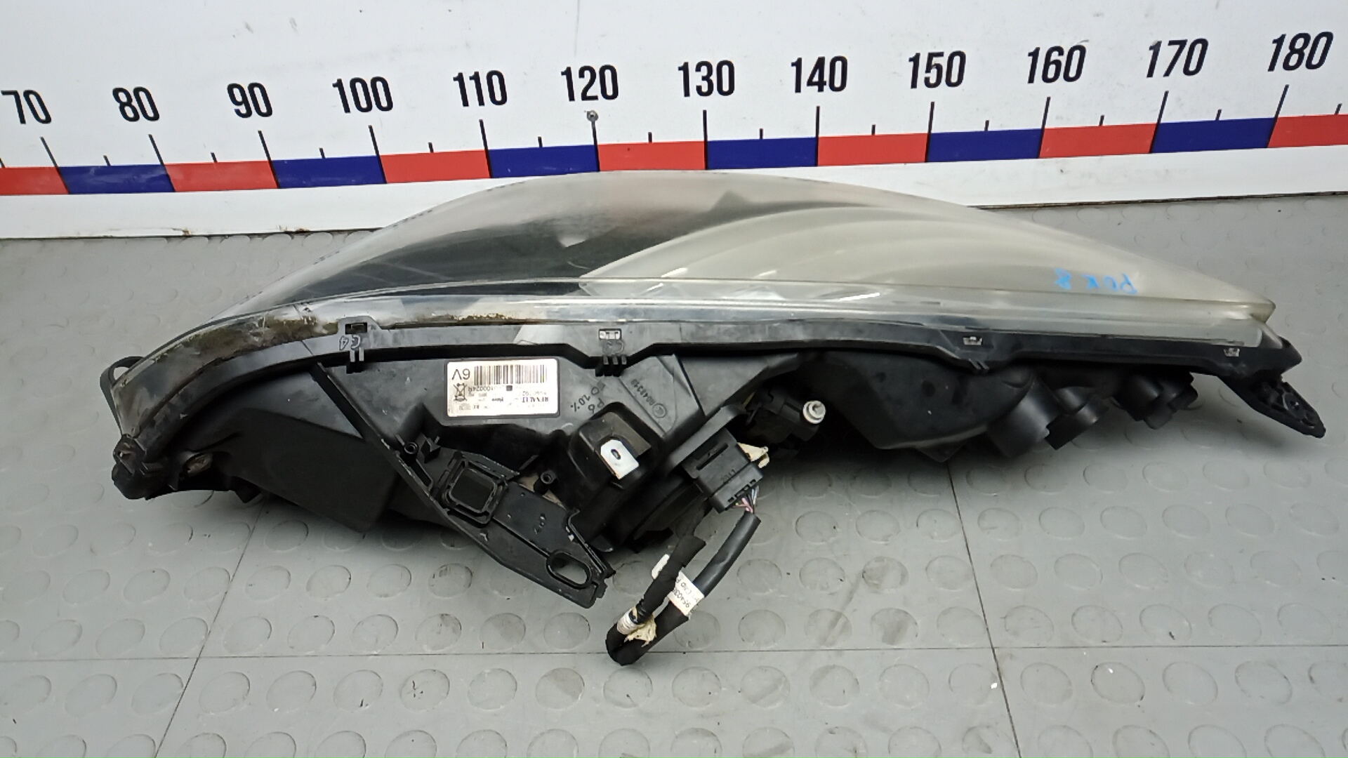 Фара правая