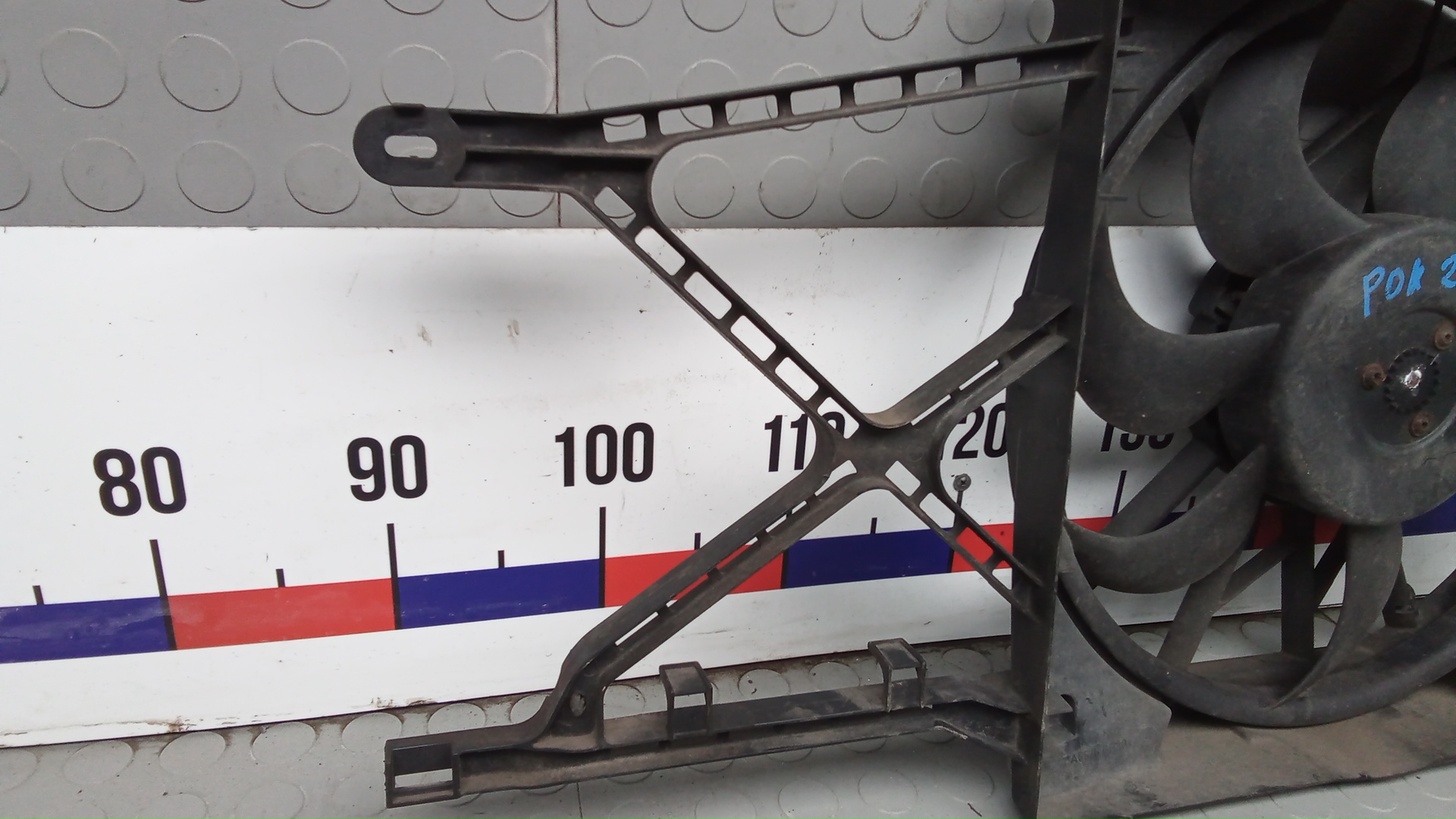 Вентилятор радиатора