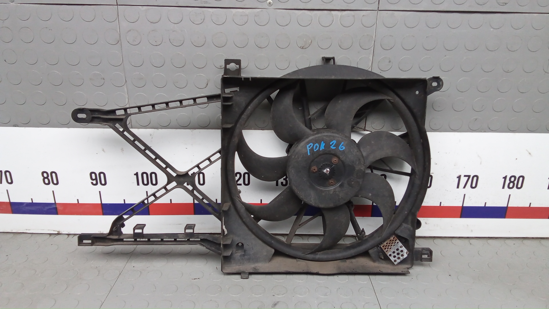 Вентилятор радиатора