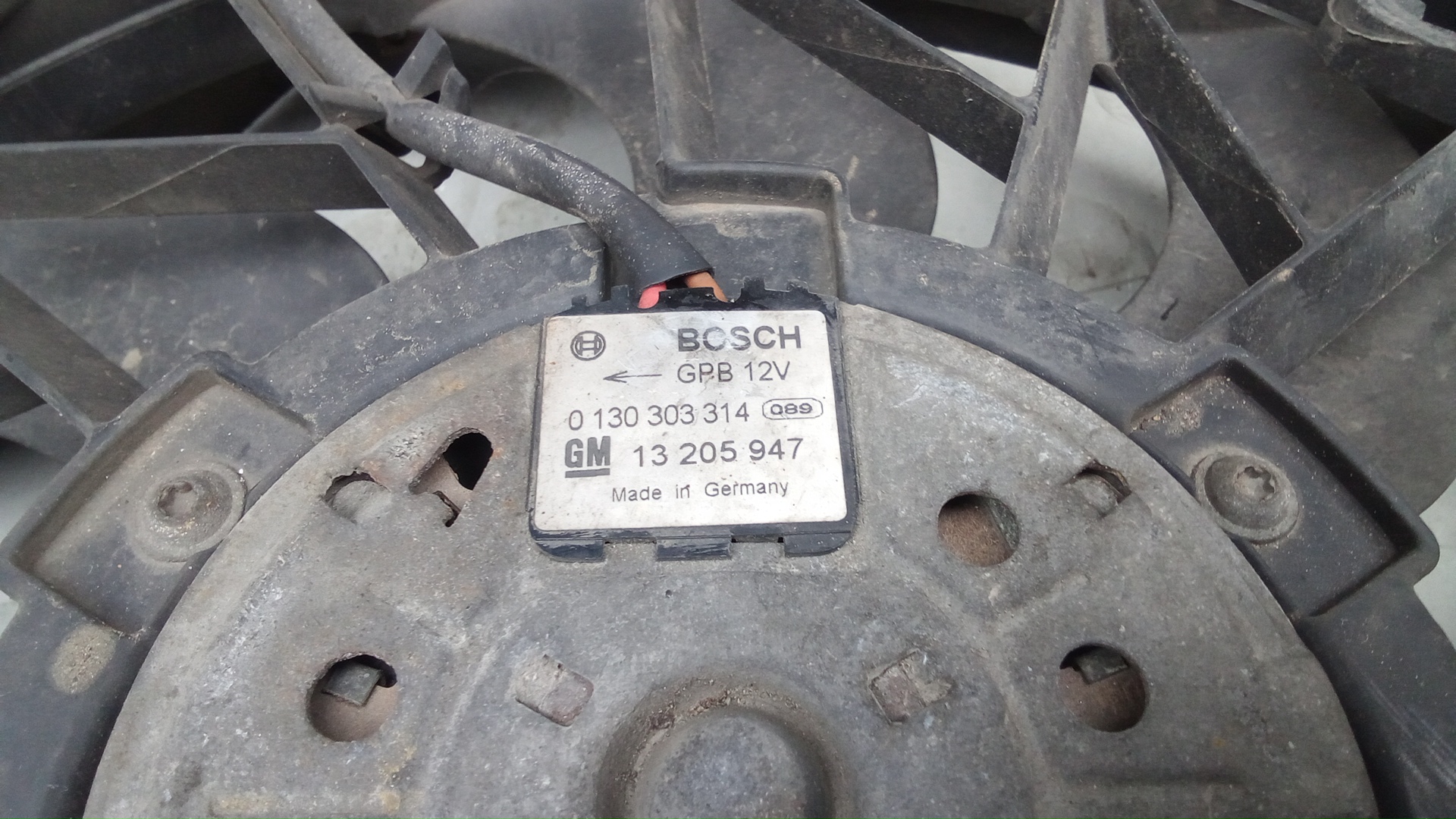 Вентилятор радиатора