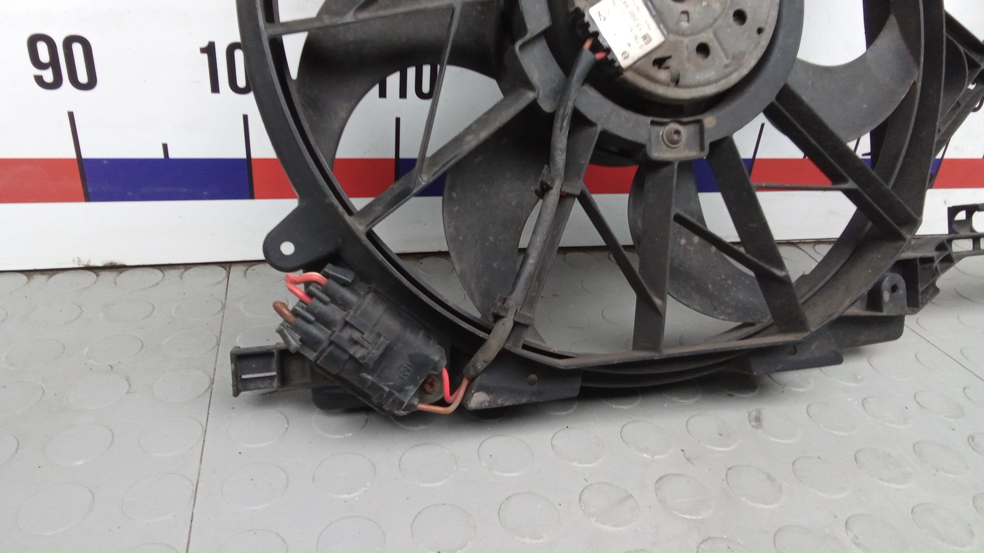 Вентилятор радиатора