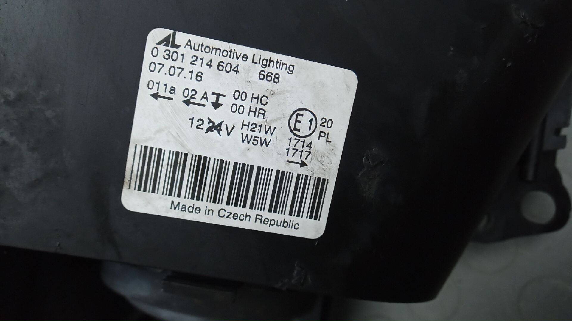 Фара правая