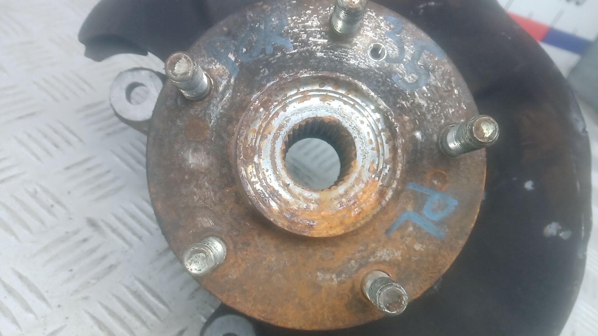 Ступица передняя