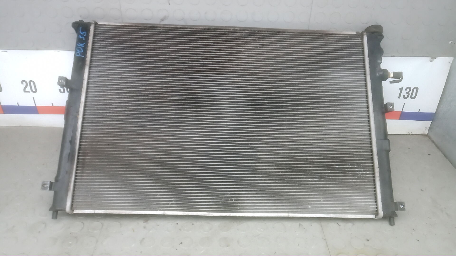 Радиатор охлаждения двигателя основной