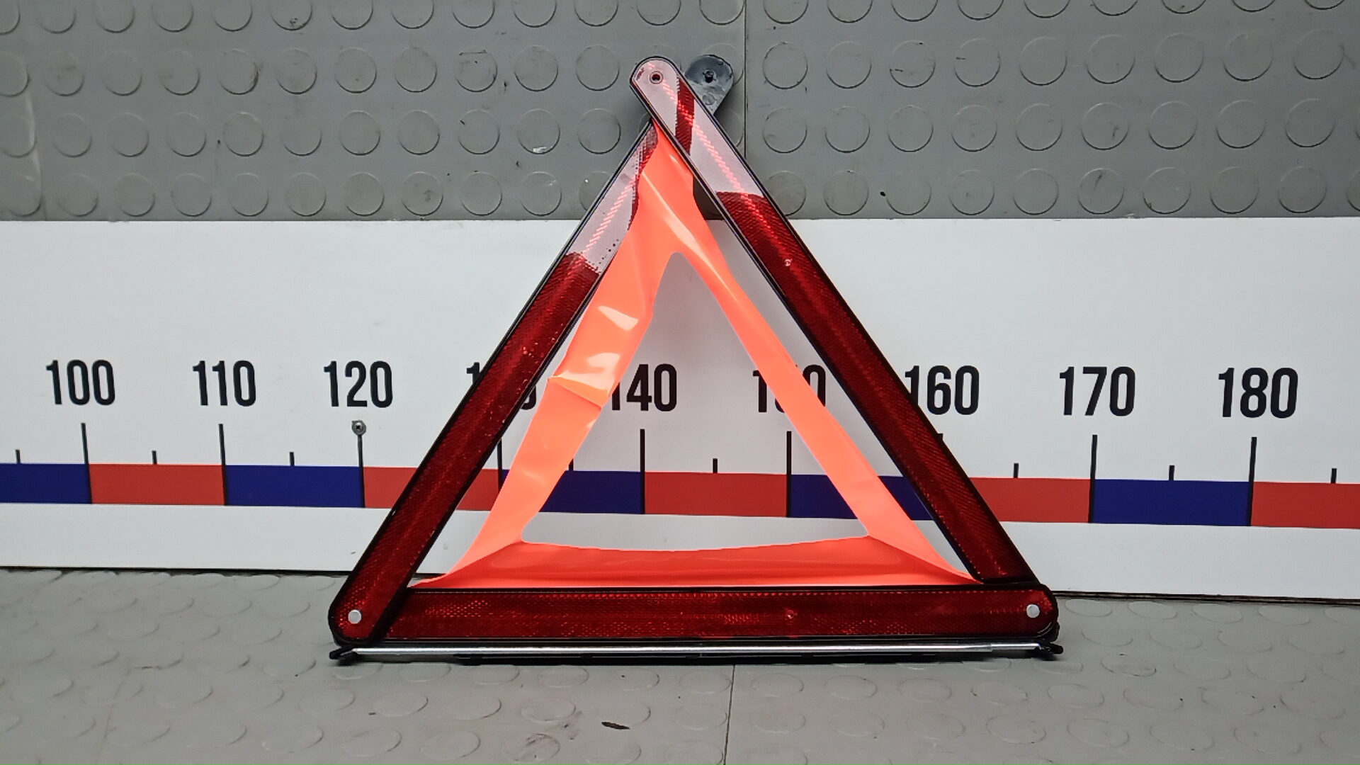 Знак аварийной остановки