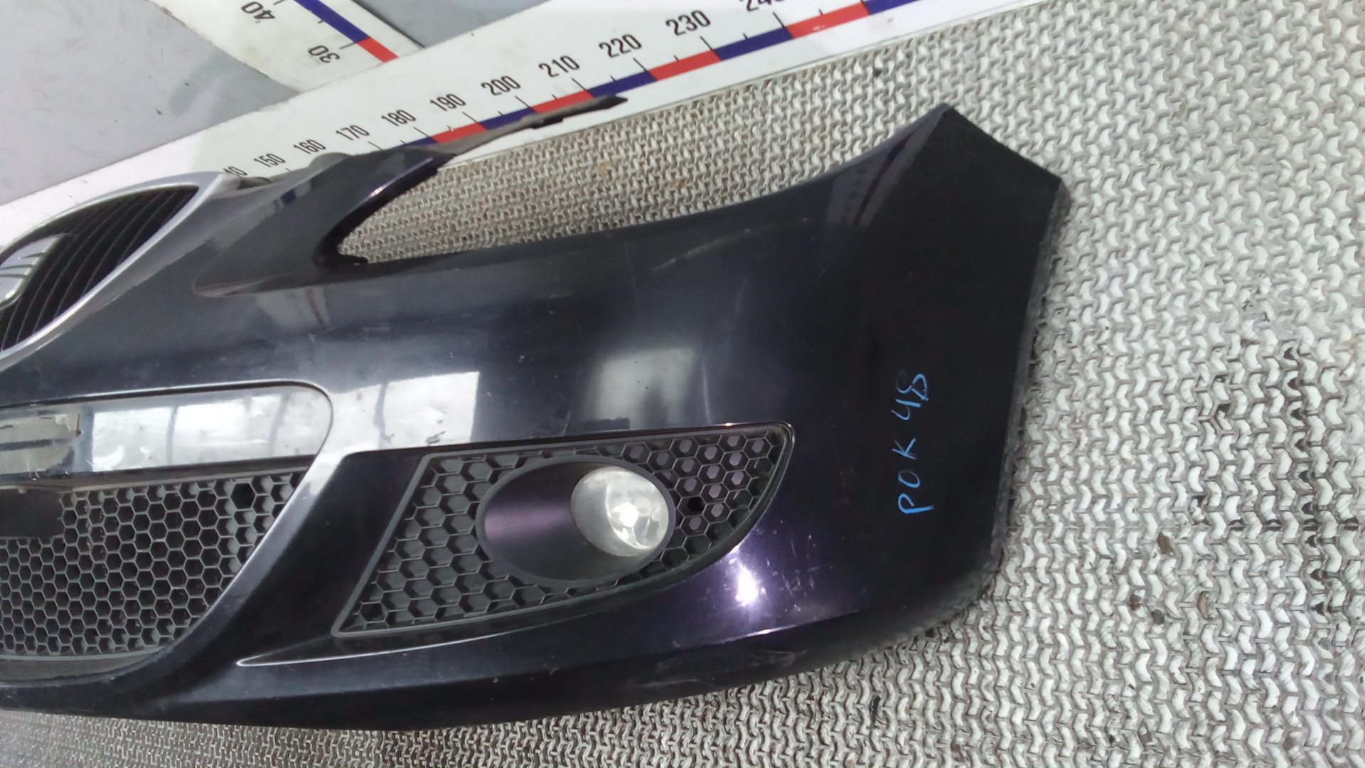 Бампер передний