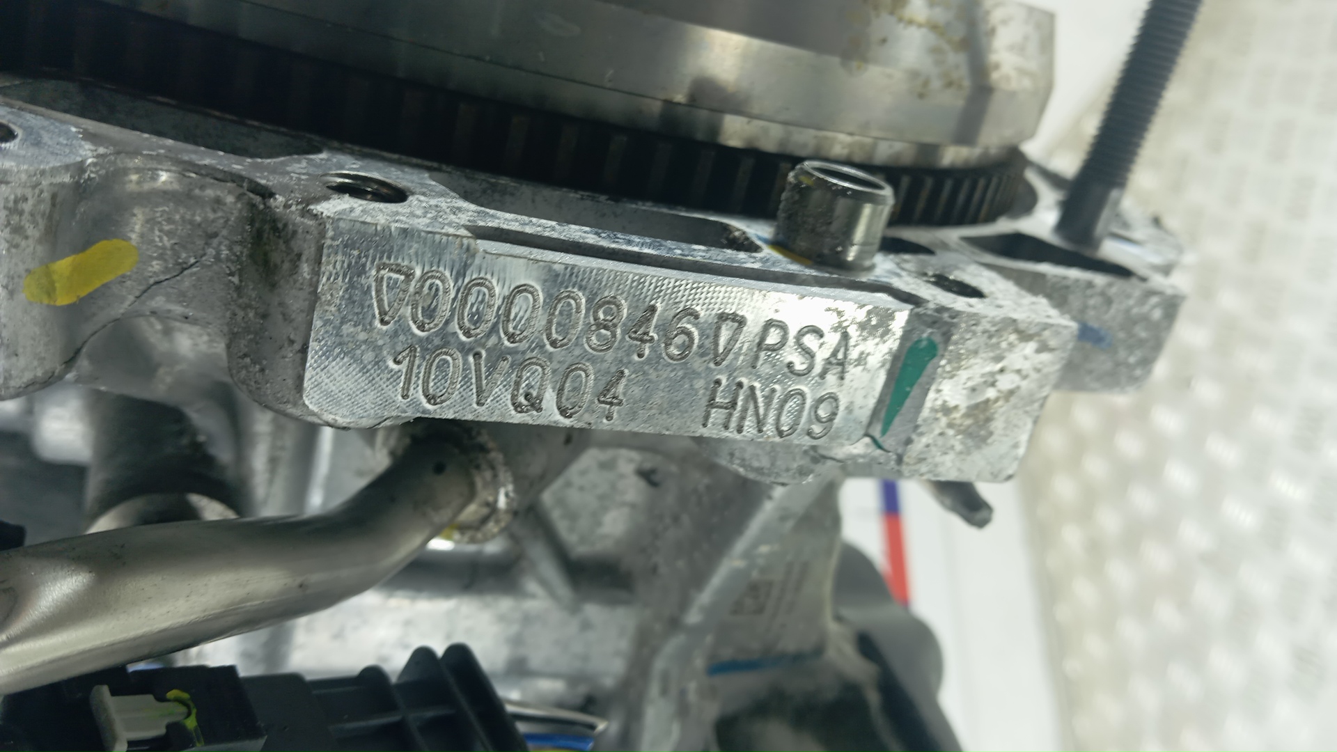 Двигатель (ДВС)