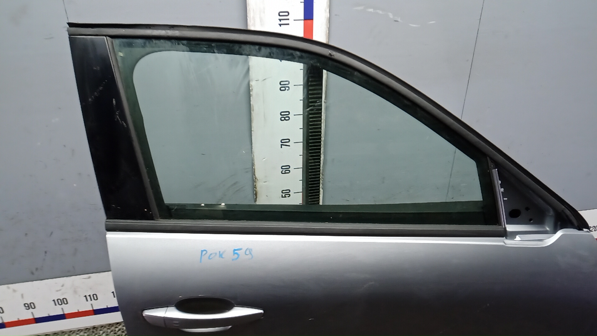 Дверь передняя правая