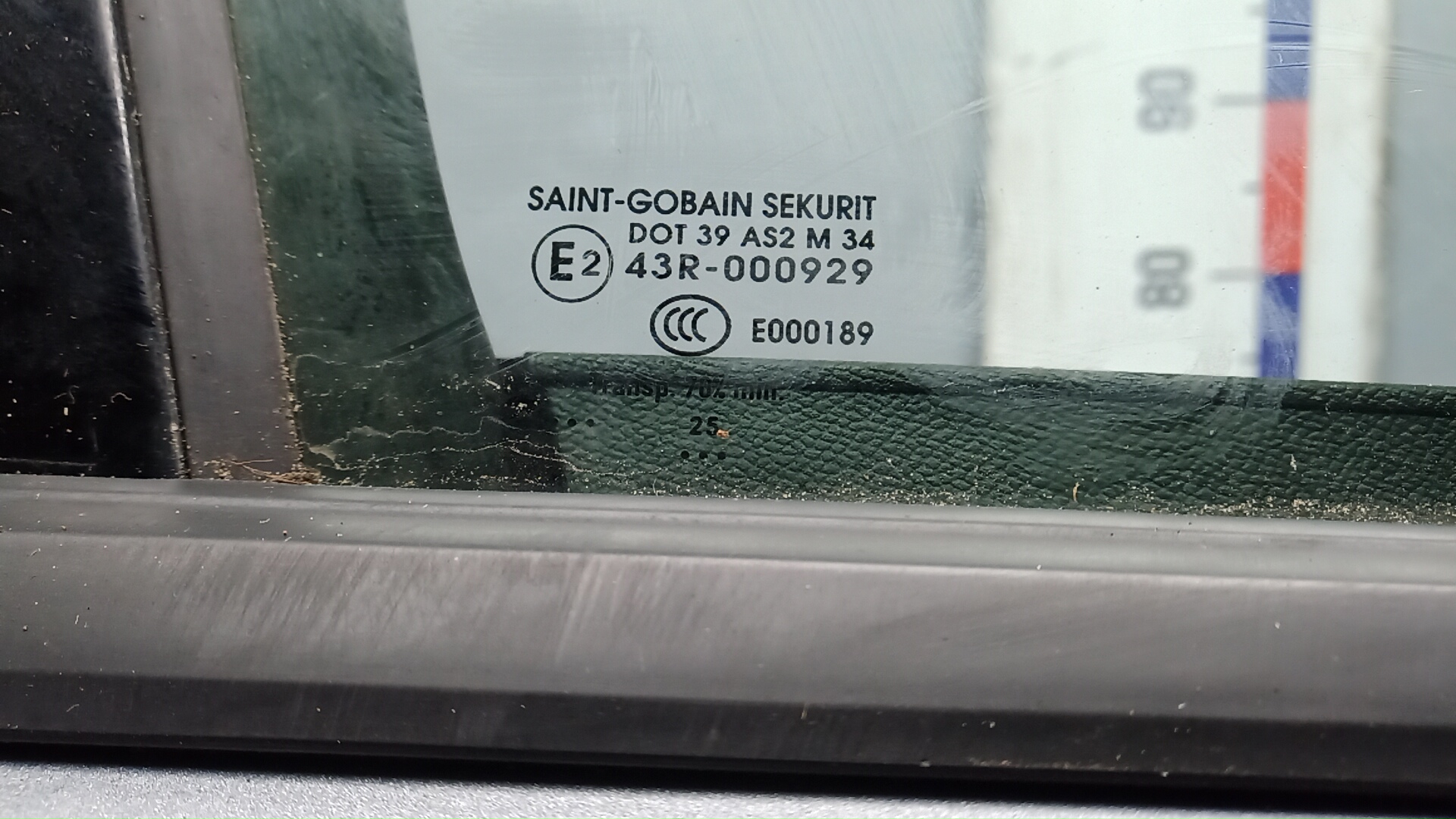 Дверь передняя правая