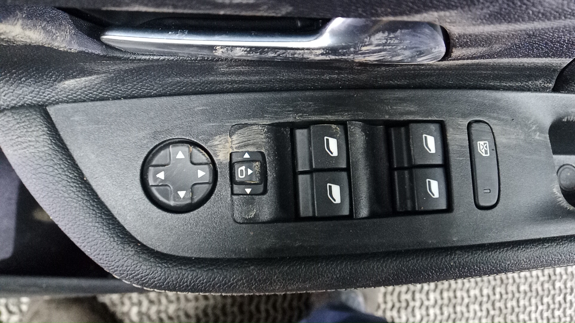 Дверь передняя правая