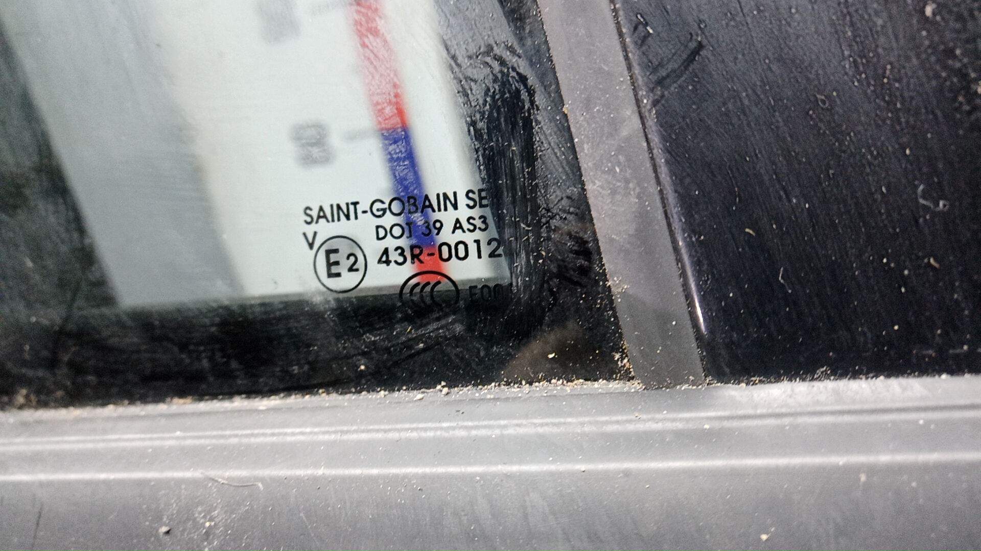 Дверь задняя правая