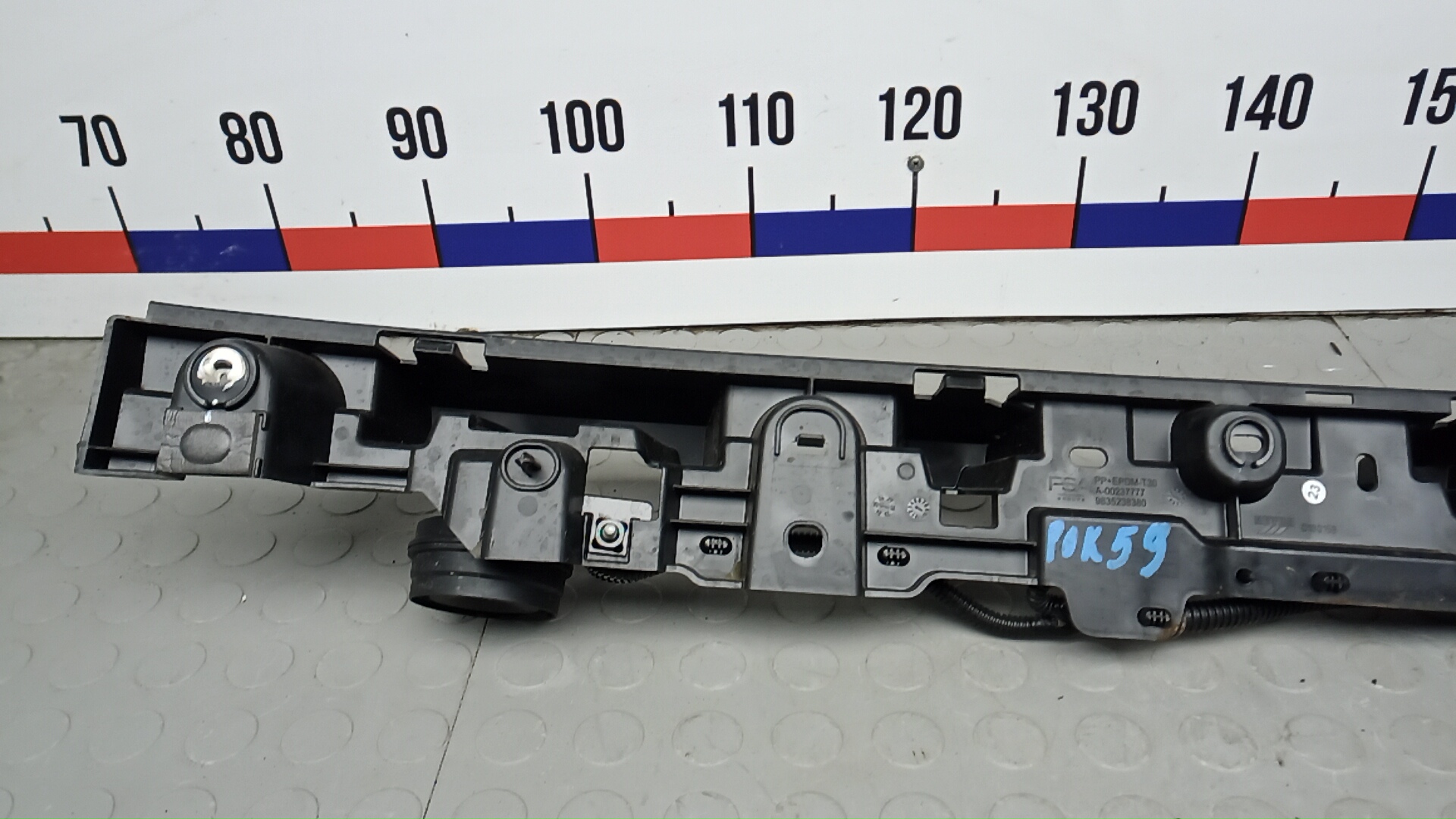 Кронштейн заднего бампера