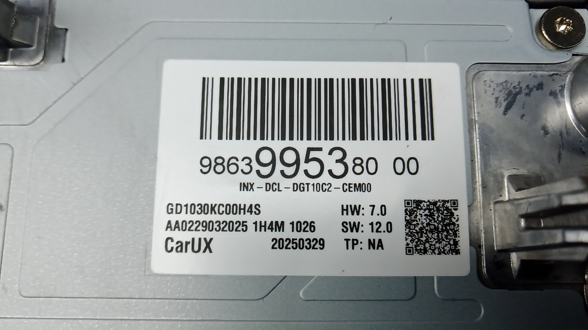 Панель приборов