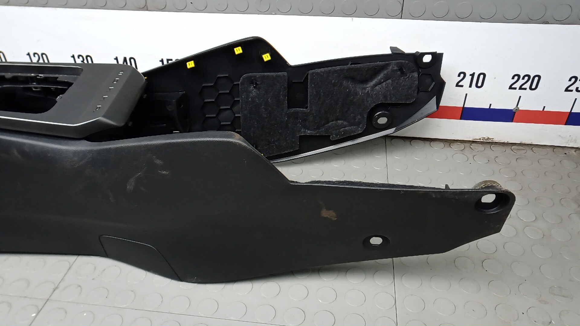 Подлокотник