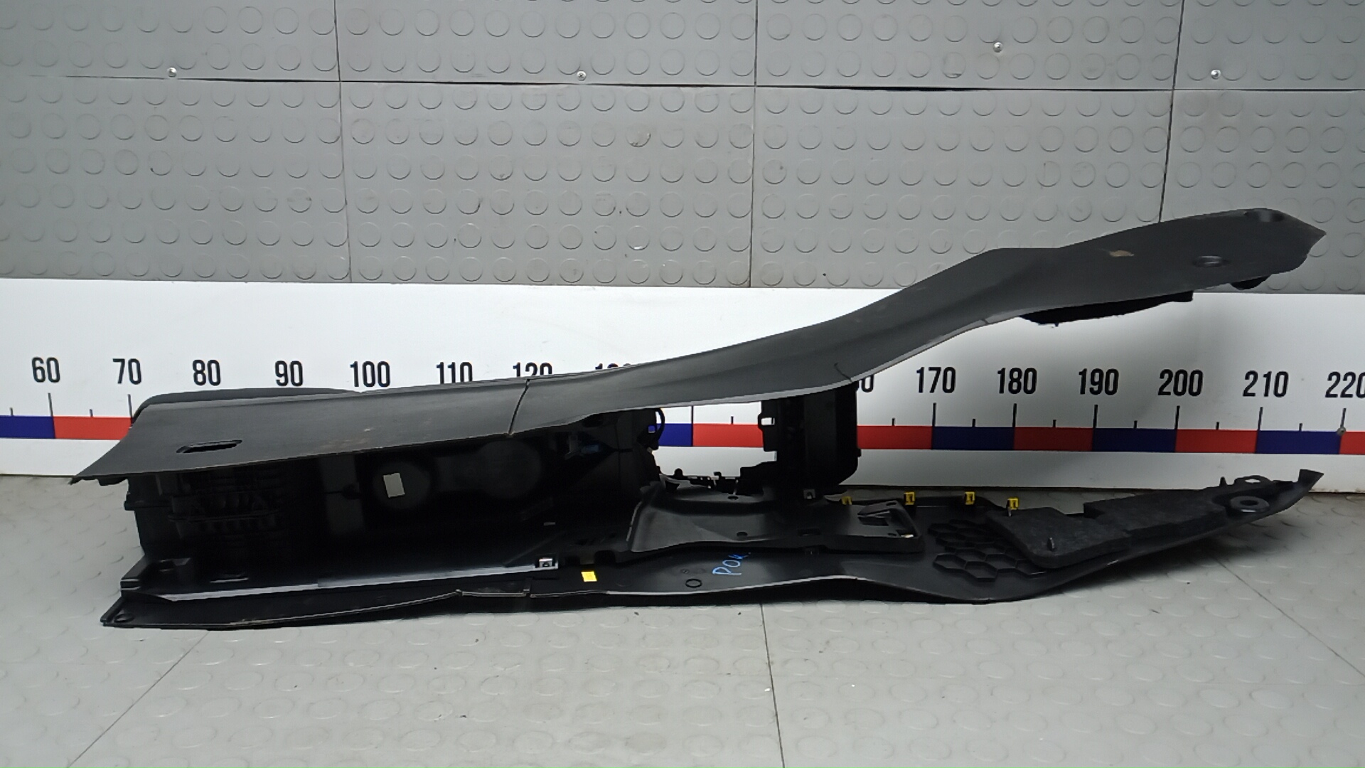 Подлокотник