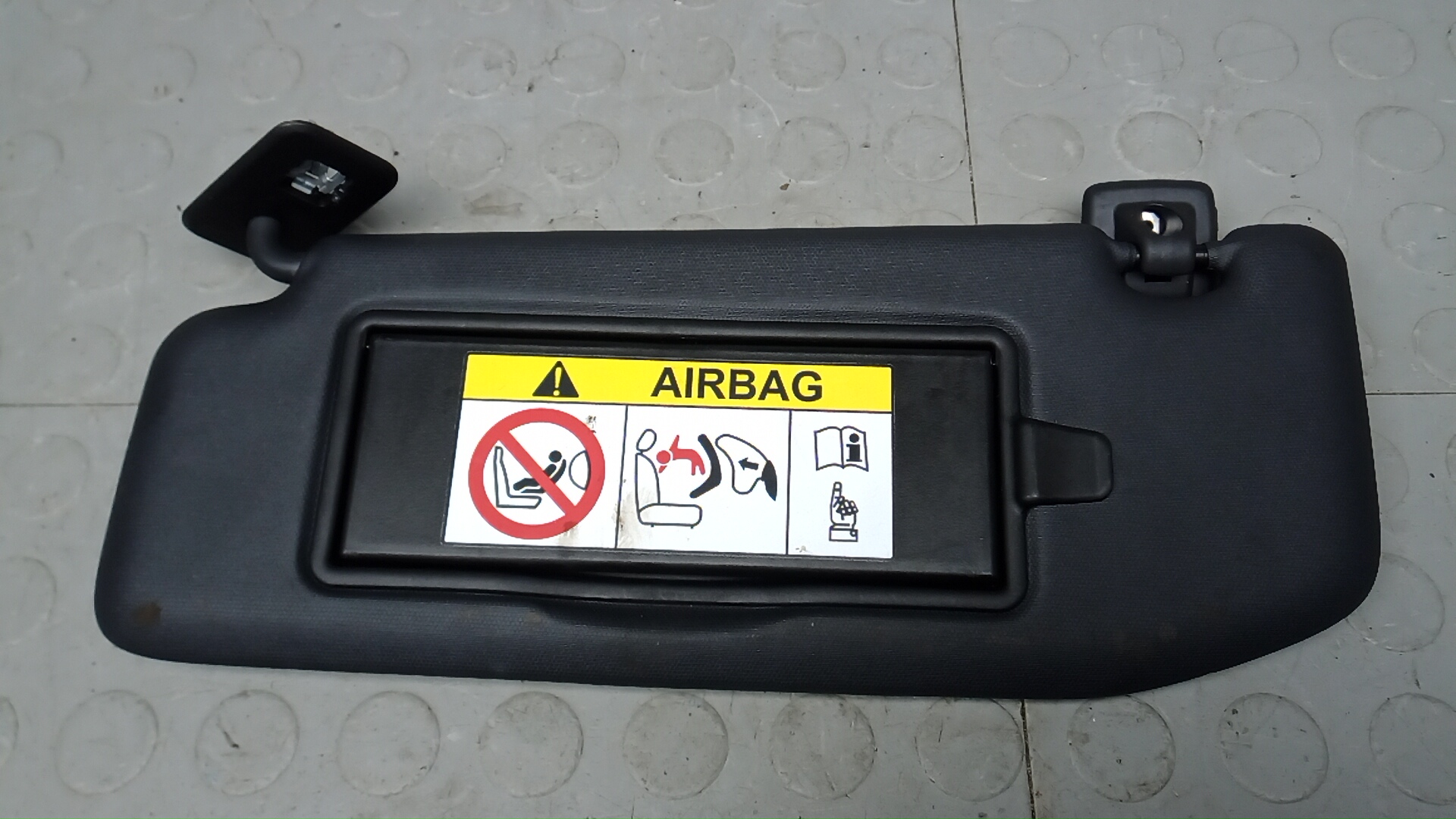 Козырек солнцезащитный