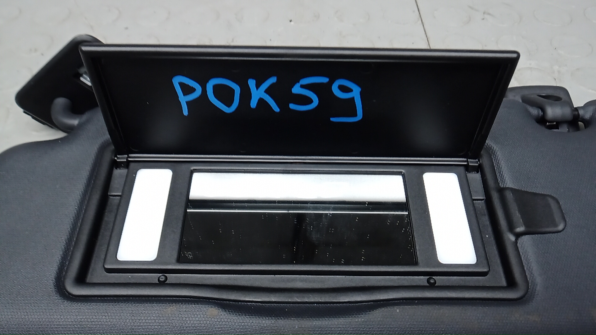 Козырек солнцезащитный