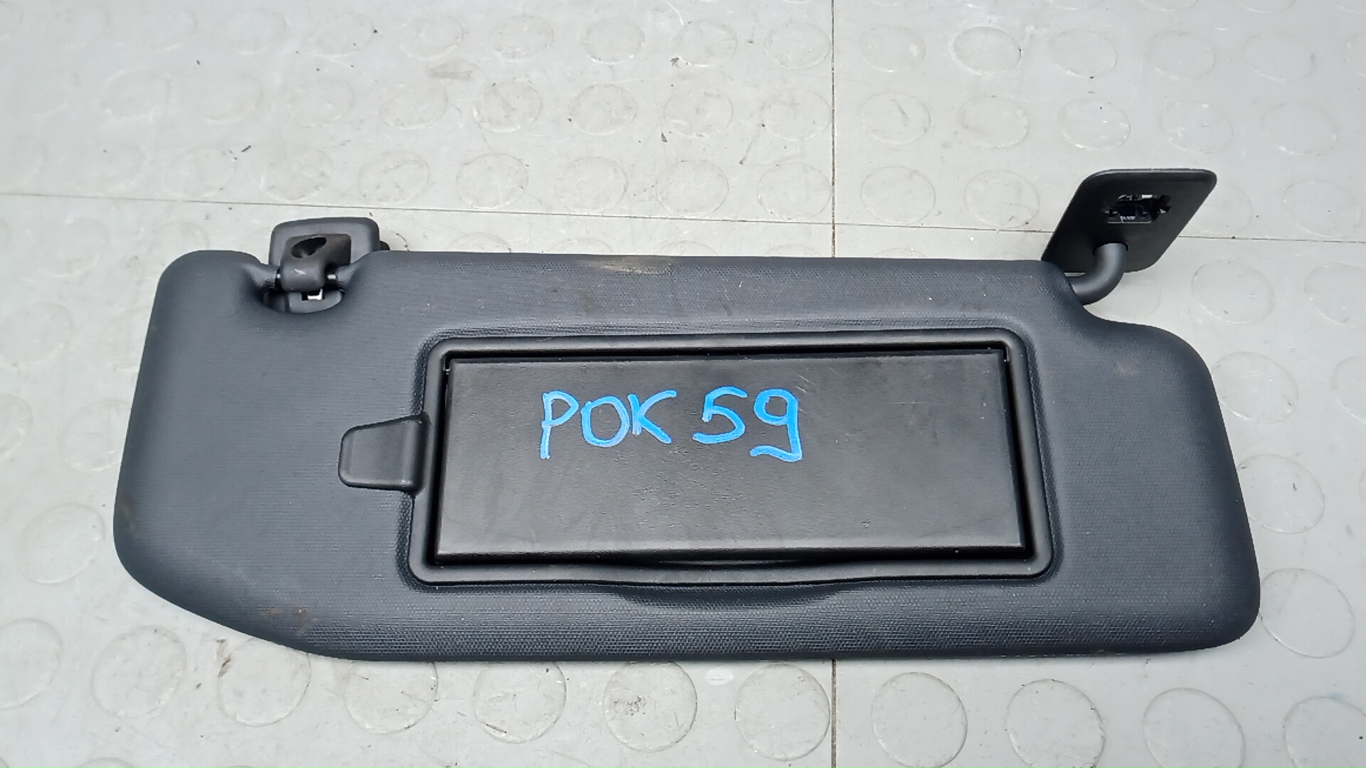 Козырек солнцезащитный