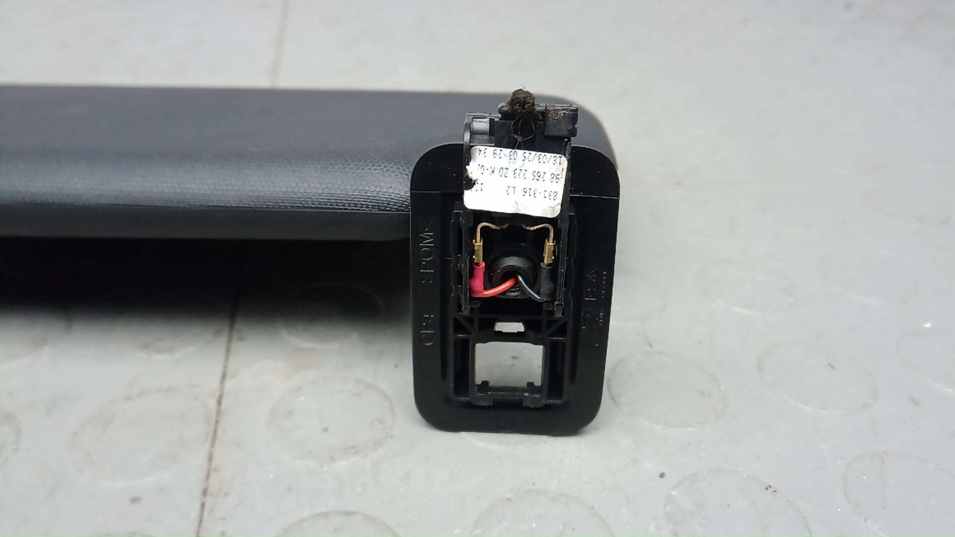 Козырек солнцезащитный