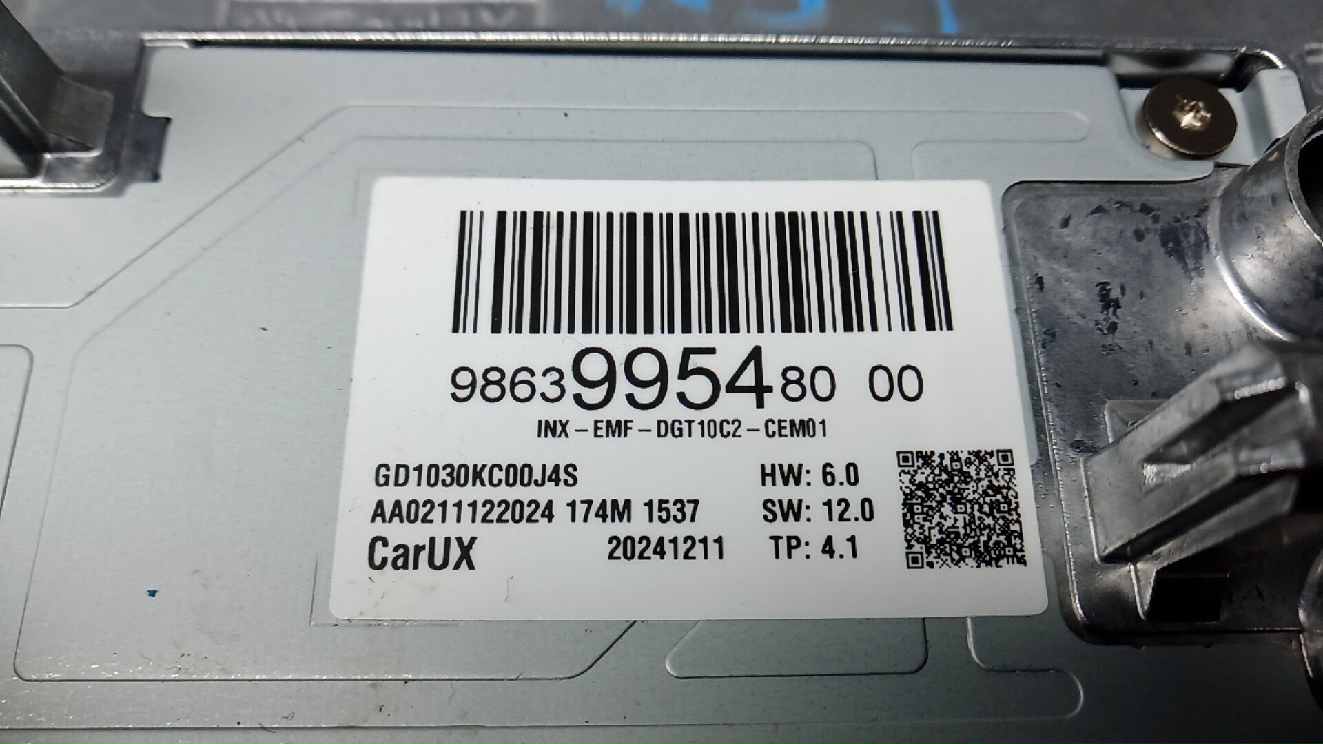 Дисплей информационный