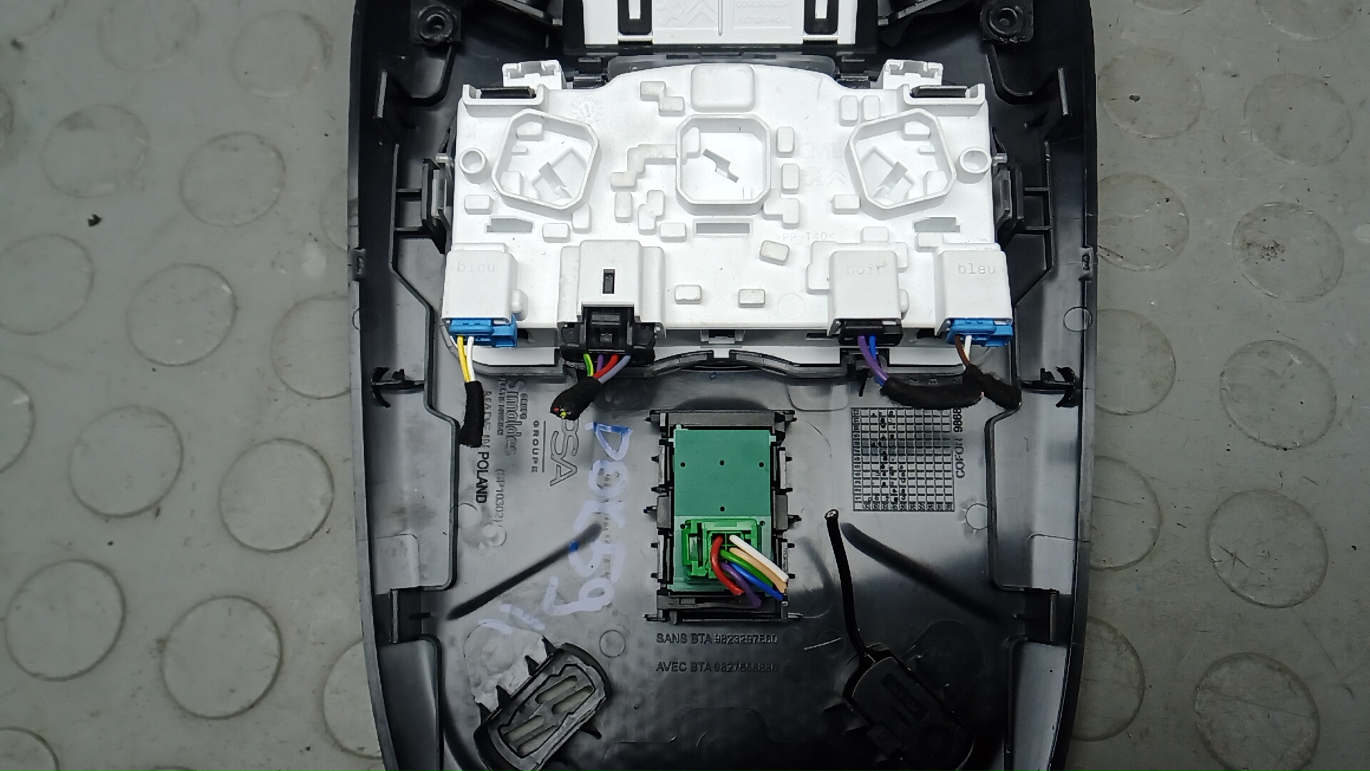 Плафон салонный