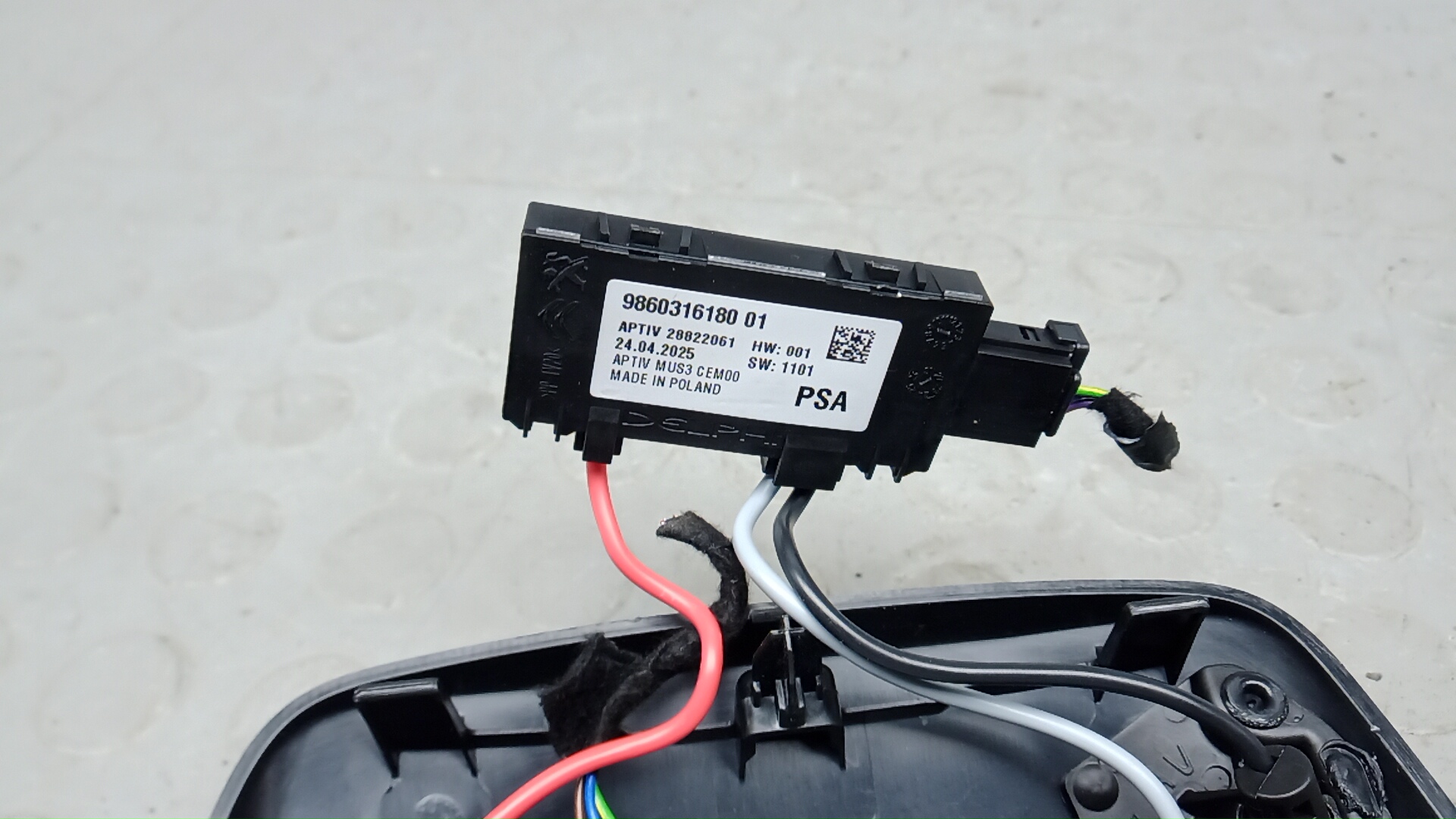 Плафон салонный