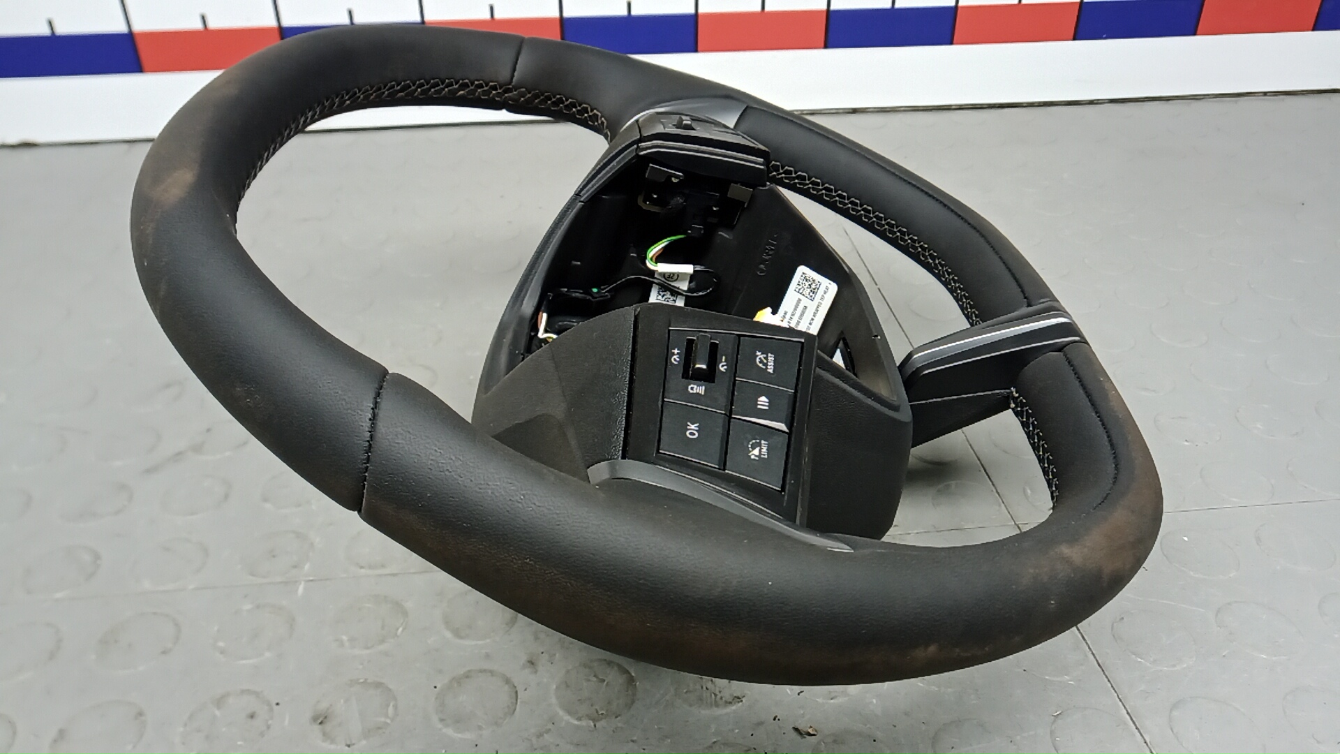 Рулевое колесо (руль)