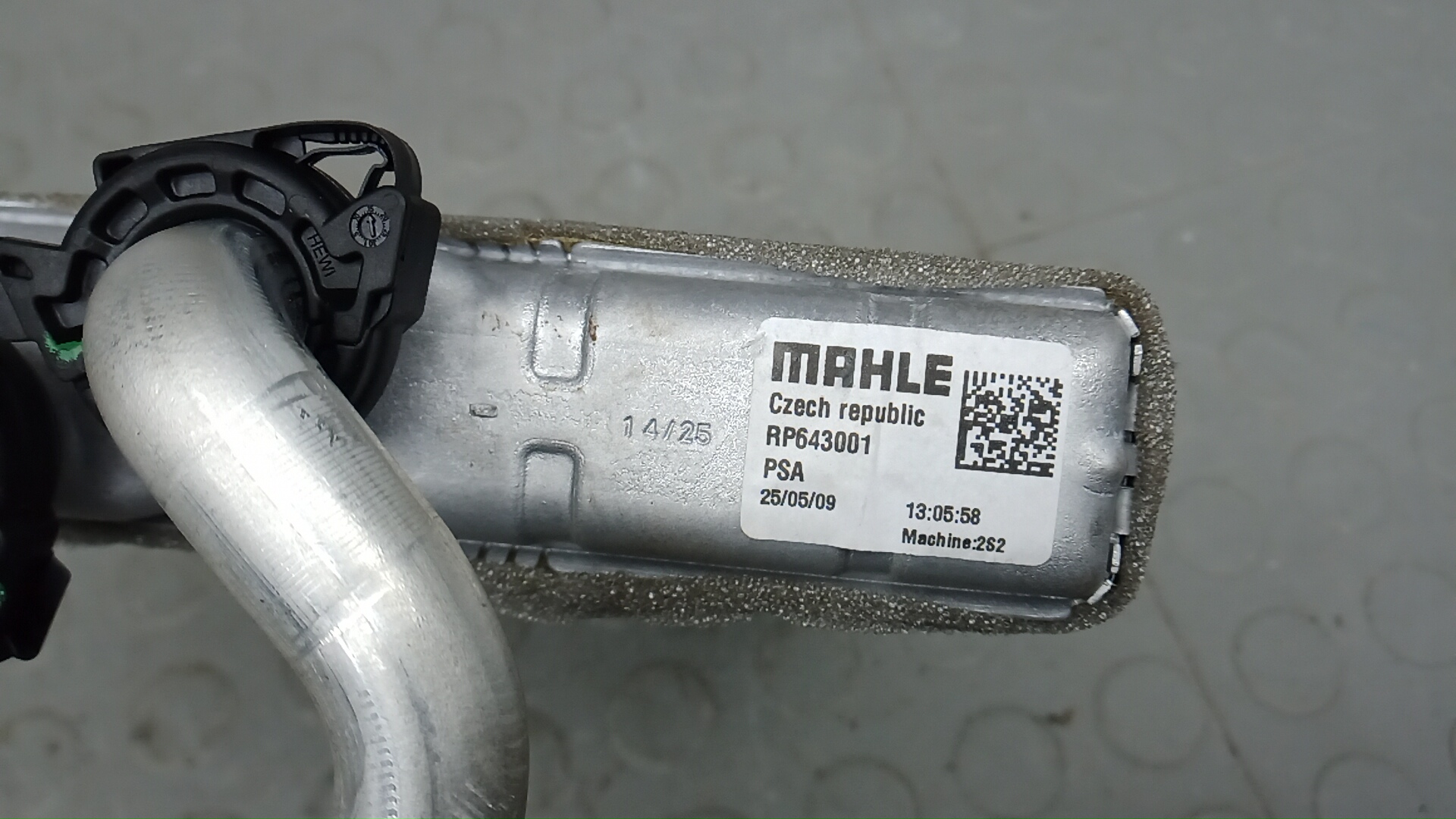 Радиатор отопителя