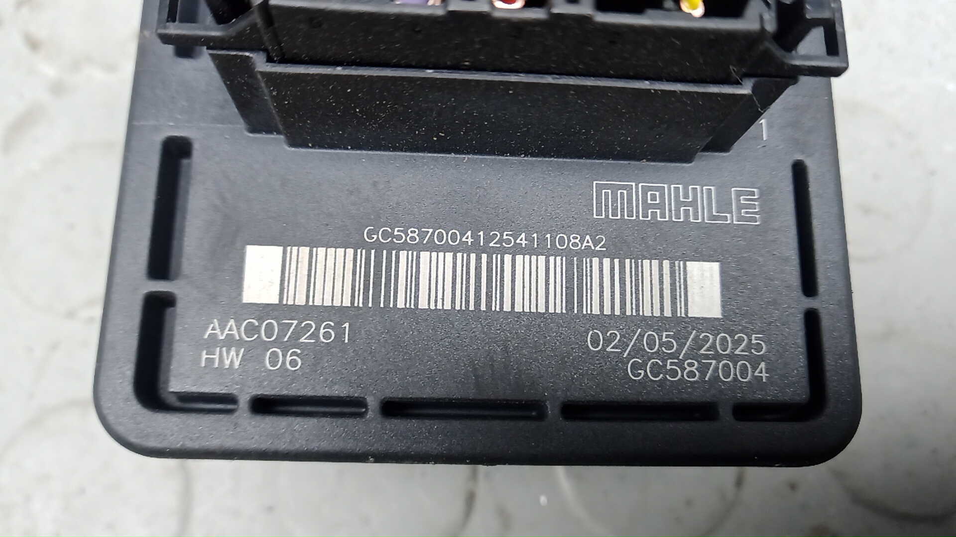 Резистор отопителя