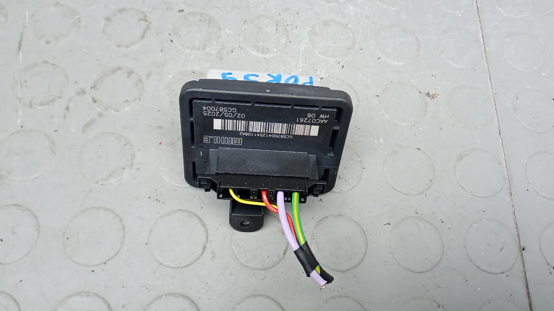 Резистор отопителя